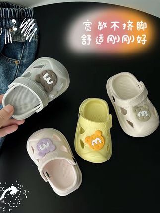 宝宝拖鞋男童女童凉鞋夏季学步防滑婴幼儿室内洞洞鞋#夏季凉鞋 #好物推荐🔥 #爆款热卖中