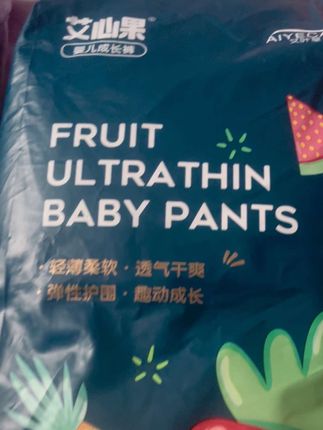 效果好不好用了才知道 #强烈推荐 #每日分享 #必备好物 #实惠