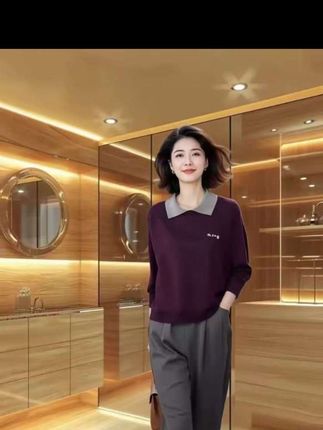 针织两件套