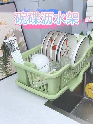 厨房水槽边放一个碗碟沥水架加厚大号收纳碗框 多功能家用厨房大号碗筷置物架#碗盘沥水架 #收纳沥水篮 #实用省空间