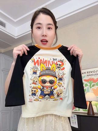 阳光又帅气的男童卡通长袖T恤!上身妥妥阳光大男孩既视感! #男童穿搭 #长袖T恤#秋季穿搭 #妤儿童装 #高品质童装