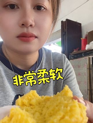 面粉#小麦面粉#做馒头 #叉烧包