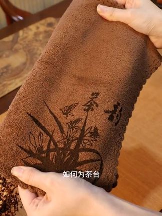 选茶巾还得选这种加厚面料柔软的,它不仅养壶不伤壶,还让喝茶更加的轻松惬意 #茶具好物推荐 #品茶品味品人生 #茶巾 #茶生活 #茶巾吸水布