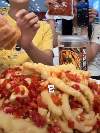 #无限回购的宝藏单品 #太好吃了 #好吃到停不下来 #太香啦 #太香啦