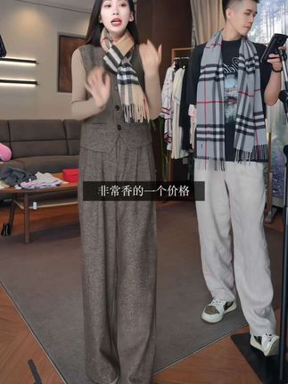 这一套搭配绝了!怎么看都好看呢~而且性价比超高!#穿搭分享 #优雅气质 #每日分享 #减龄气质 #气质范
