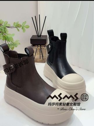 #我要上热门🔥 #好物推荐🔥 #今日分享 #玛莎玛索 #烟筒靴
