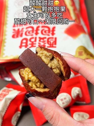 每一个都贼大,酸酸甜甜的特别好吃!#抱抱果 #开袋即食 #太好吃了 #追剧小零食 #办公室零食