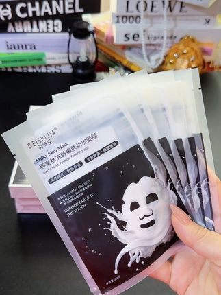 #面膜 好皮肤 养出来,奶皮面膜,满满的牛奶精 华,补水保 湿,提 亮肤色#面膜推荐 #好用不贵 #护肤
