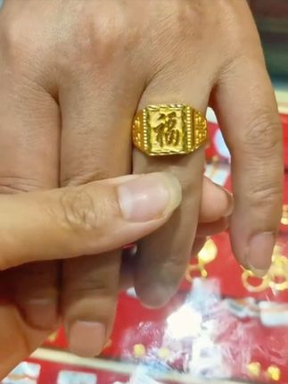 很喜欢这款戴上太好看了寓意幸福健康美满关键不易掉色谁戴谁喜欢 #百福戒指 #男款戒指