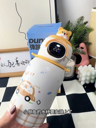 奇古堂智能双饮保温杯,一杯解锁双倍饮水快乐!一盖双饮设计超贴心,软硅胶吸管口适配萌娃啜饮或通勤轻吸,直饮口满足大口畅饮的畅快,奶茶与温水、冰饮与热汤随心分装不串味#双饮保温杯宝藏好物 #智能测温保温杯推荐 #316L材质安心之选 #奇古堂儿童水杯 #奇古堂智能保温杯