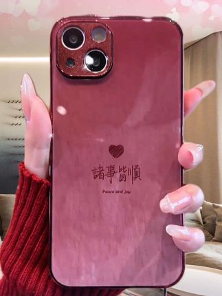 适用于苹果14诸事皆顺手机壳液态全包iPhone14钢化玻璃防摔小众女。#苹果14手机壳 #苹果14手机壳 #苹果14手机壳 #苹果14手机壳 #这个手机壳真的长在我心巴上了 @DOU+小助手