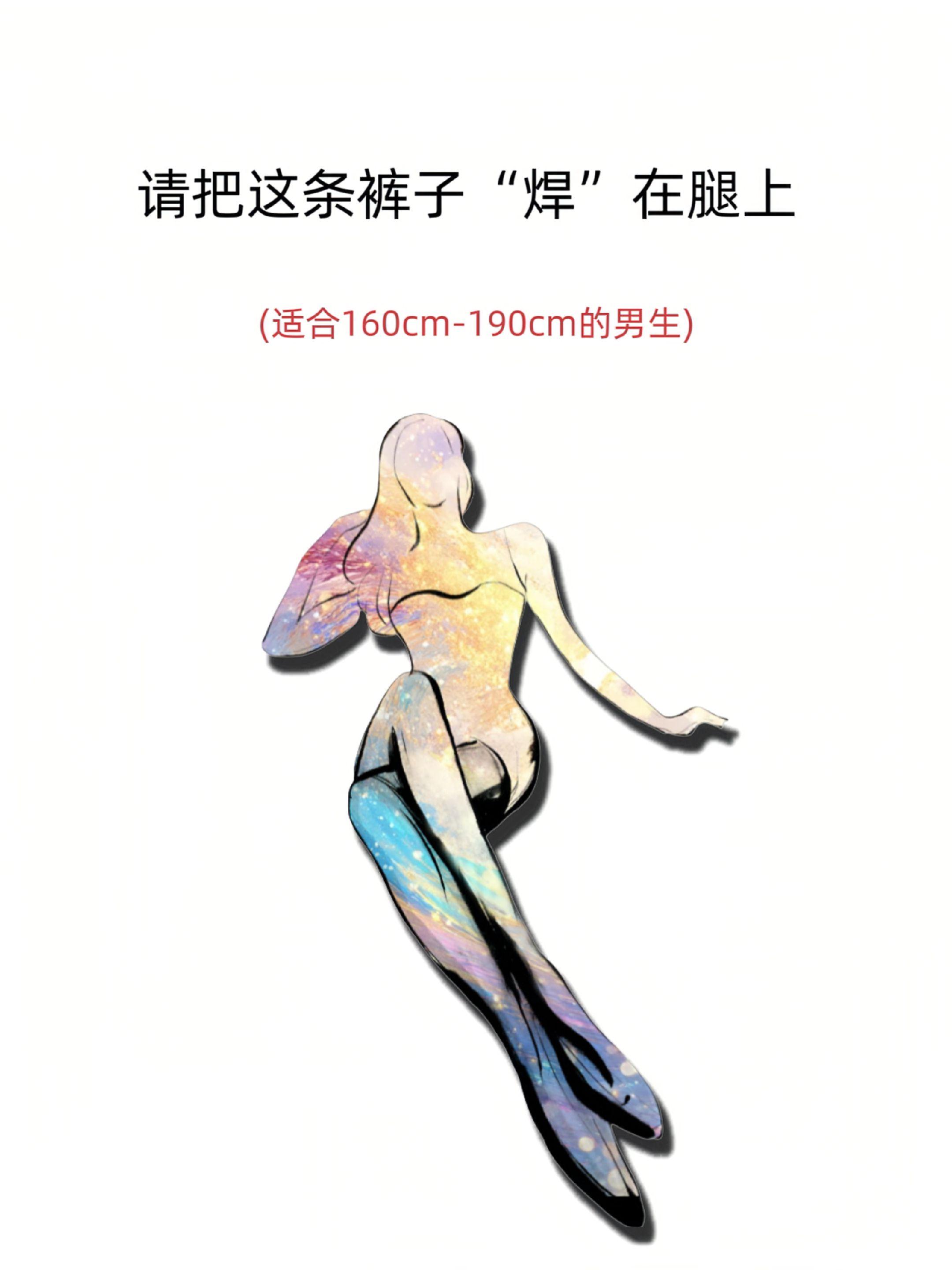 #牛仔裤 #男士牛仔裤 #显高显瘦显腿长 #百搭裤子 #强烈推荐
