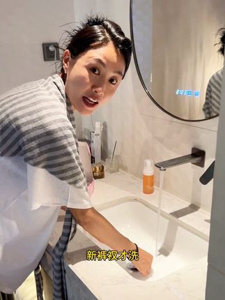 内裤一定要勤换,尤其是夏天,穿就穿这种透气舒服的面料,不要穿聚酯纤维了太闷#内裤 #蕉树 #好穿又实惠