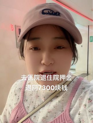 #同城热点 #日常生活 #vlog日常 #记录日常生活