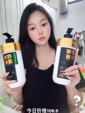 海边梳头1000次?不如洗1次#挑米洗护#@挑米官方旗舰店