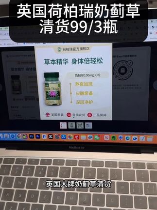 这种百年品牌都下场卷了!99三瓶这个价格,不买感觉都亏了!