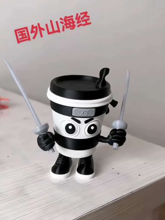 酷酷的卡布奇诺忍者🥷,谁忍得住啊~ #玩个很新的东西#大人也要玩玩具#模型玩具#国外山海经#潮玩