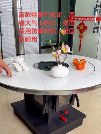 新款特厚气化炉,高端大气上档次,桌面防爆材质,更加坚固耐用#烤火炉#取暖神器 #气化炉 #农村