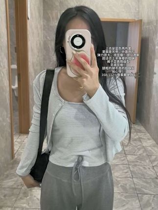 #梨形身材穿搭#今日分享 #今天长这样 #今日的ootd #小清新穿搭