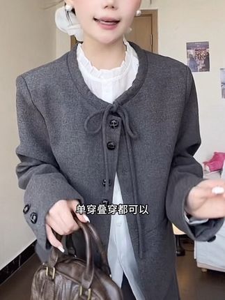 #高级感穿搭 #慵懒风穿搭 #极简穿搭 #学院风穿搭 #秋冬穿搭