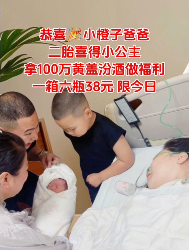 #强烈推荐 #每日分享