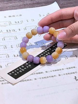 紫色系在东方美学中永远是超美的!!! #菩提手串 #紫色菩提 #手串搭配 #文玩手串 #东方美学