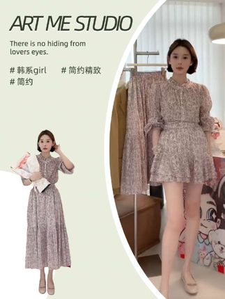 #高级感穿搭 仙女风梦中花园少女感法式浪漫氛围层次碎花套#这也太好看了 #韩系穿搭 #谁穿谁好看系列 #强烈推荐