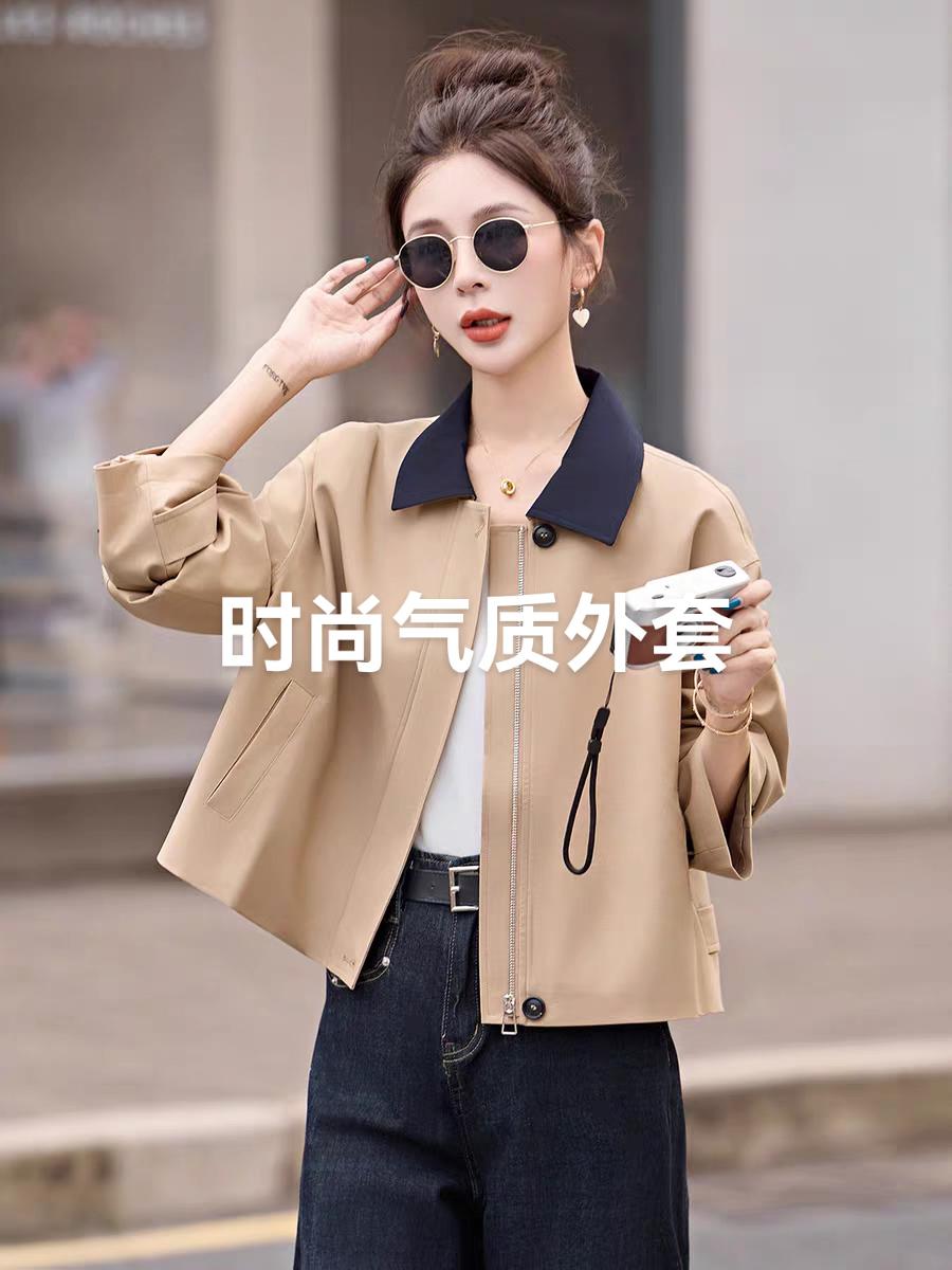 短款外套。时尚气质高级感减龄外套#高级感穿搭