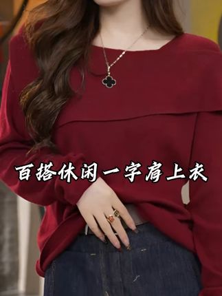 #温柔风穿搭 #休闲穿搭 #时髦穿搭 #潮流穿搭休闲风 #法式风格穿搭