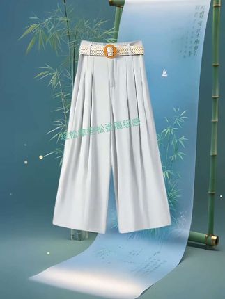 #高端大气 #清凉一夏 #完美搭配 #高档大气上档次 #美不美你说了算