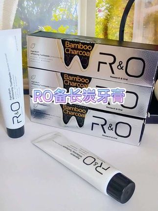 RO备长炭牙膏这个价到手3支,真的巨巨巨划算#RO备长炭牙膏#牙膏推荐 #清新口气#进口牙膏#自用好物推荐