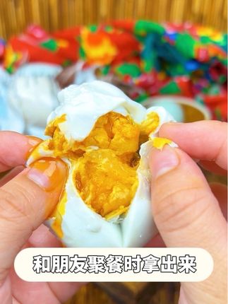 双黄咸鸭蛋 这个流油不咸的双黄咸鸭蛋你吃过没?蛋黄松沙流油,蛋白Q弹不咸,而且一个蛋两个黄,直接实现了咸蛋黄自由。#咸蛋黄 #高邮咸鸭蛋 #咸鸭蛋 #下饭菜