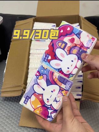 开学季给娃备小方巾,我首选这种原生木浆款!用着放心才是关键~纸张摸起来软乎乎的特亲肤,还够厚实有韧性,湿水后也不容易破,临时当湿巾用都没问题。现在新品尝鲜价,30包到手超划算,刷到的赶紧囤,孩子在学校擦手擦嘴都能用!#纸巾 #生活用纸 #柔软亲肤 #干湿两用 #超便宜超划算