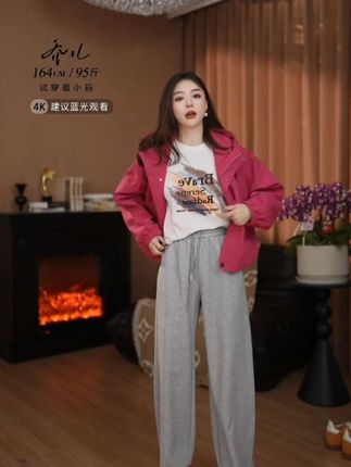 乔儿定制【撒银裤】弹力松紧腰时尚百搭休闲裤女宽松抽绳户外运动裤#运动裤 #显腿长的裤子 ##显高显瘦穿搭 #显高显瘦显腿长 #穿出高级感