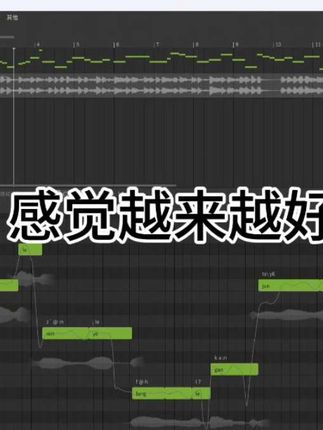 这很长一段时间的断更原因是我开学了,刚军训完(累)#重音teto #没招了 #越来越好 #越来越好改编版 #遇事多了人也疯了感觉越来越好