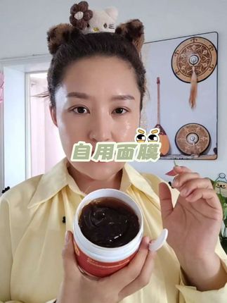 #自用好物推荐