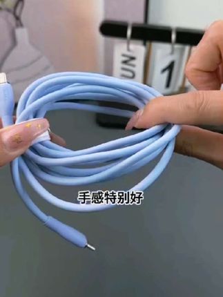 #数据线#倍思数据线