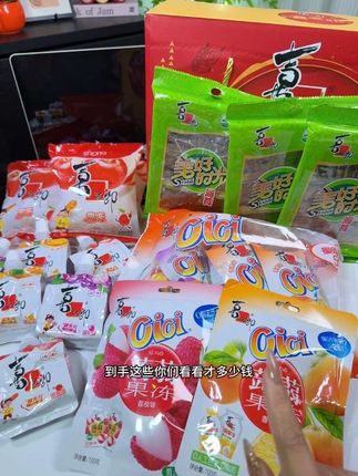 中秋把爱带回家,喜之郎大礼盒,满满的爱意!#强烈推荐 #无限回购的宝藏单品 #喜之郎礼盒#中秋节