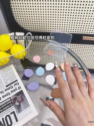 这个手指粉扑绝绝子啊!!一整个爱住~#粉扑 #迷你粉扑 #美妆好物 #美妆工具 #学生党好物推荐