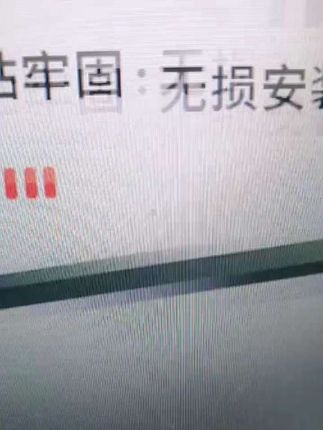 #圆圆的脑袋大大的迷茫