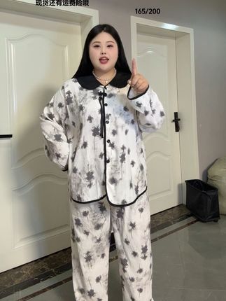 刚下播准备睡觉,想起来这个睡衣穿起来真的好舒服,秋季新款喜欢姐妹可以去尝试一下#胖mm #胖胖女生 #大码 #宅家睡衣秀 #睡衣穿搭