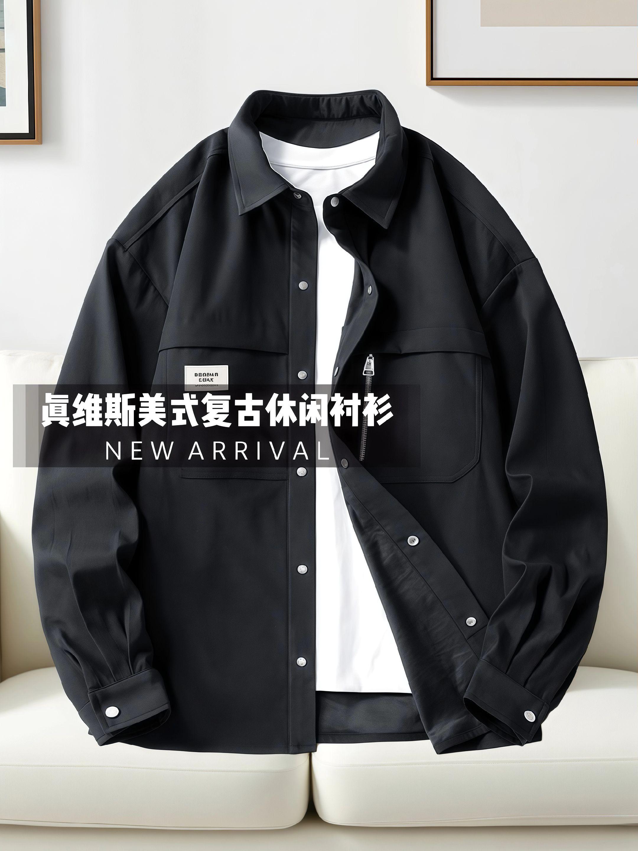 #男士衬衫 #美式复古 #秋季穿搭 #痞帅穿搭 #春秋穿搭
