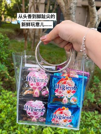 千人千味~建议从小样入手,找到喜欢适合自己的味道!!#泰国柔顺剂#泰国柔顺剂hygiene #泰国柔顺剂使用方法#柔顺剂测评#留香持久