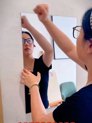 #软镜子#梳妆镜#免打孔亚克力化妆镜 #镜子 #居家好物