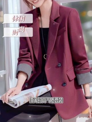 #高级感穿搭 #女神范穿搭 高级感小西装外套女2025秋新款女神范休闲时尚气质设计感宽松西服