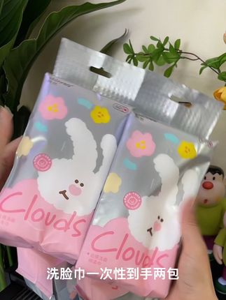 这个价到手两大包爽然棉柔巾,关键还是加大加厚的,柔软亲肤不掉毛不掉絮真的嘎嘎好用!#洗脸巾#母婴好物