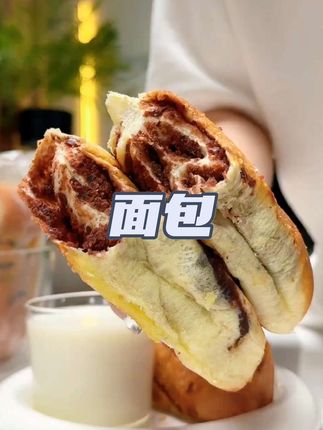 早餐必备 满满的红豆馅料