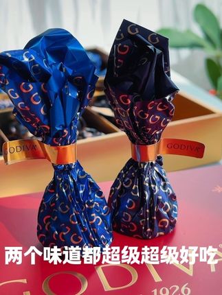 进口歌帝梵巧克力的清货羊毛! 比利时皇室御用巧克力品牌,近百年历史!库存不多 !不在意临期这个真的闭眼冲!#清货啦 #临期食品