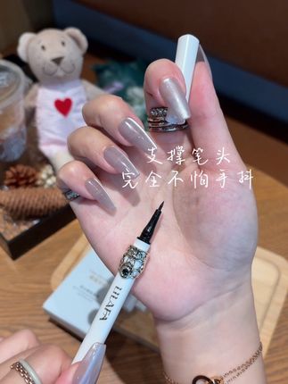 终于买到油皮本命眼线笔了,不愧是新手都能轻松画,嘎嘎嘎丝滑流畅啊,而且防水不易晕染#眼线笔 #美妆 #彩妆 #防水防汗不脱妆