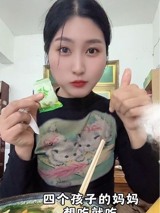 平时火锅 烧烤不忌口,还好我有这个加强版的酵素青梅!我都是每天晚饭后吃一颗青梅,再喝500毫升的水,不一会儿就有感觉了~早起轻轻松松一整天!虽然美味,但是不要贪吃,你们也赶紧试吧!! #体重管理#酵素青梅#青梅#口感特别好#超便宜超划